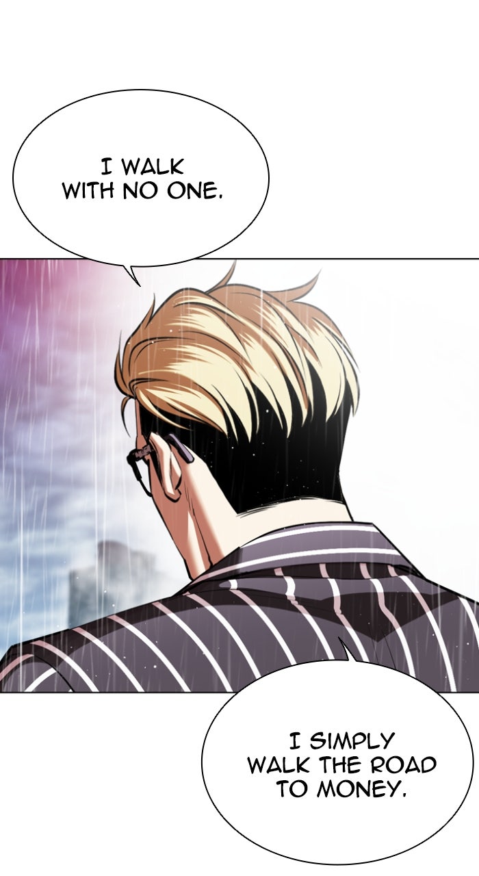 Read Lookism ENGLISH Manga Online