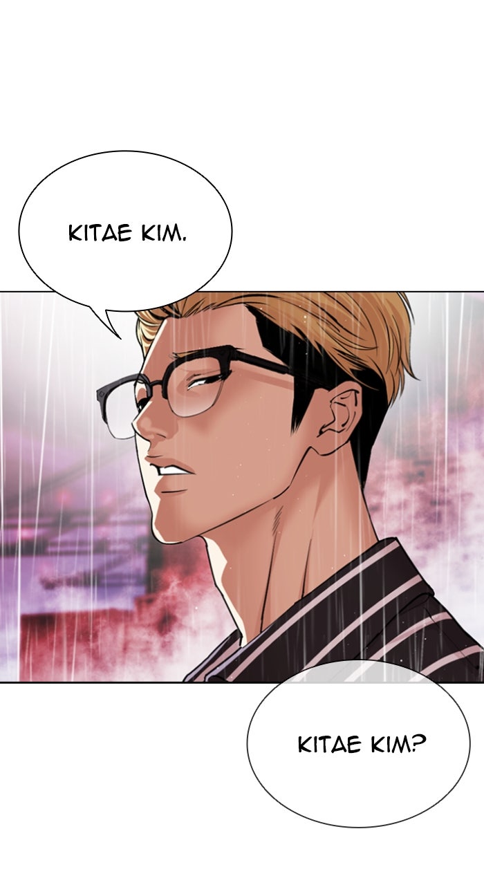 Read Lookism ENGLISH Manga Online