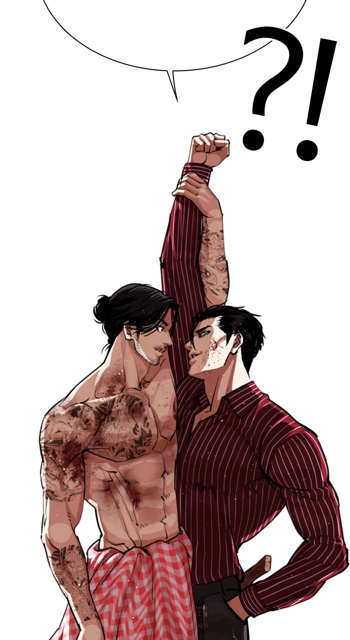 Read Lookism ENGLISH Manga Online