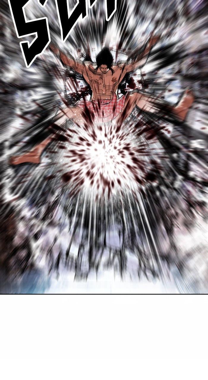 Read Lookism ENGLISH Manga Online