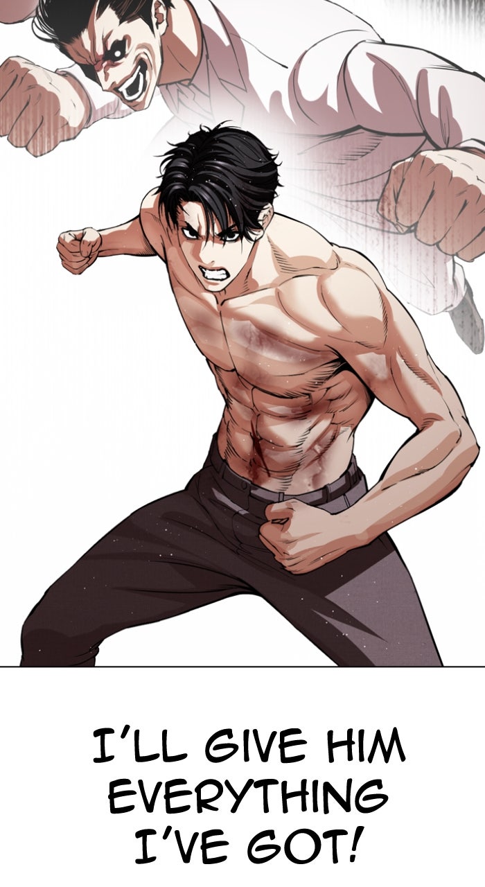 Read Lookism ENGLISH Manga Online