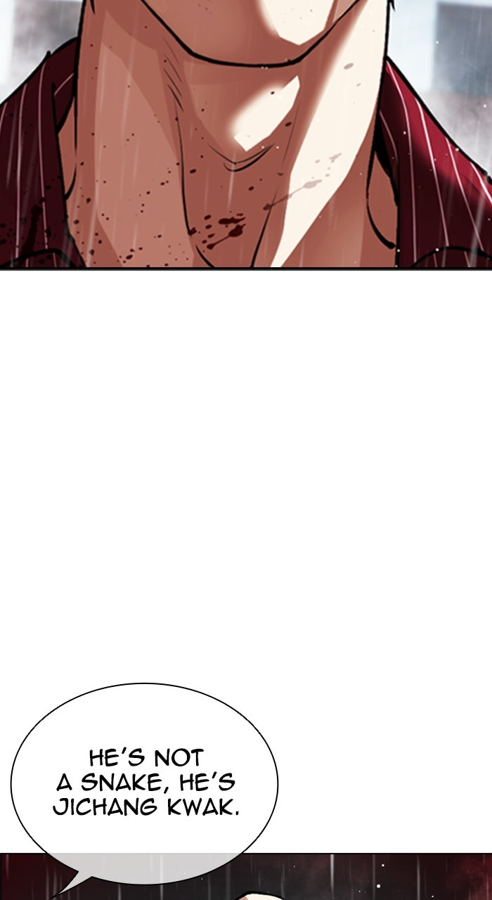 Read Lookism ENGLISH Manga Online