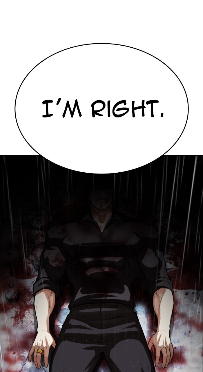 Read Lookism ENGLISH Manga Online