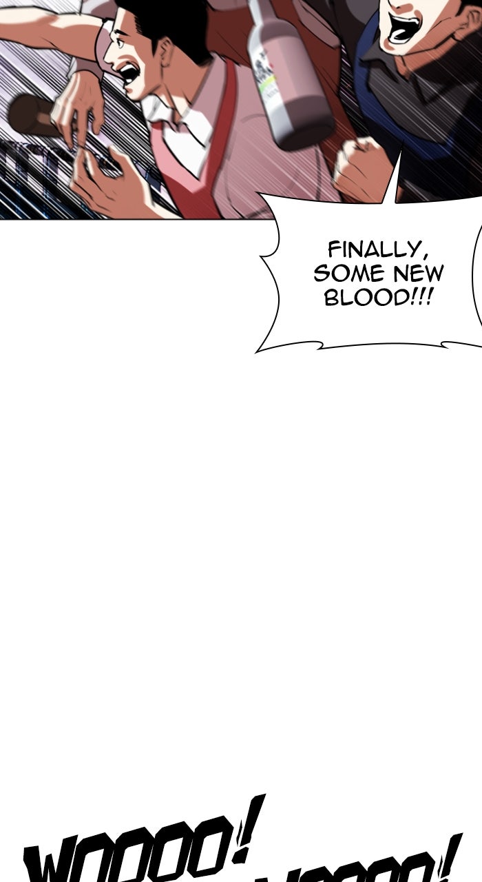 Read Lookism ENGLISH Manga Online