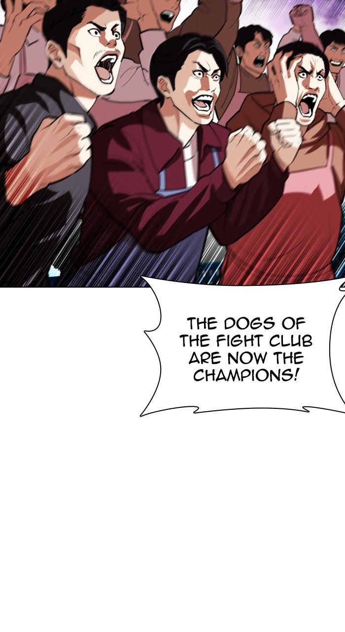 Read Lookism ENGLISH Manga Online