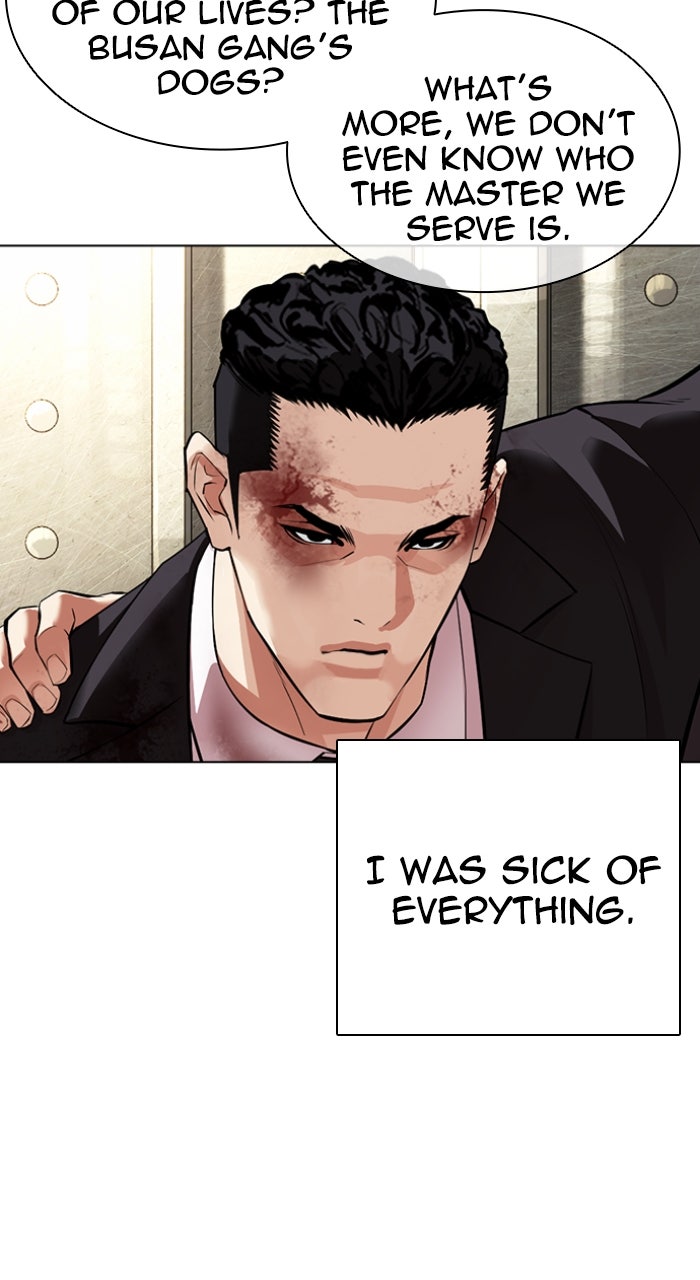 Read Lookism ENGLISH Manga Online