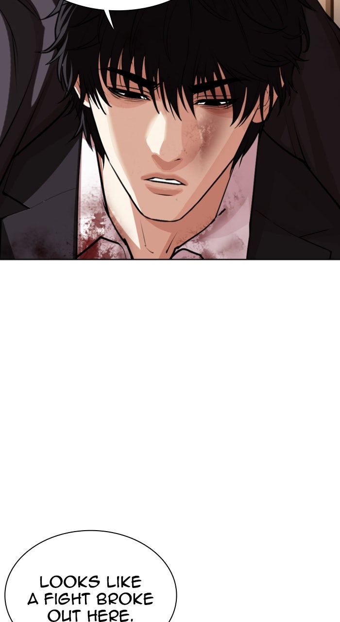Read Lookism ENGLISH Manga Online
