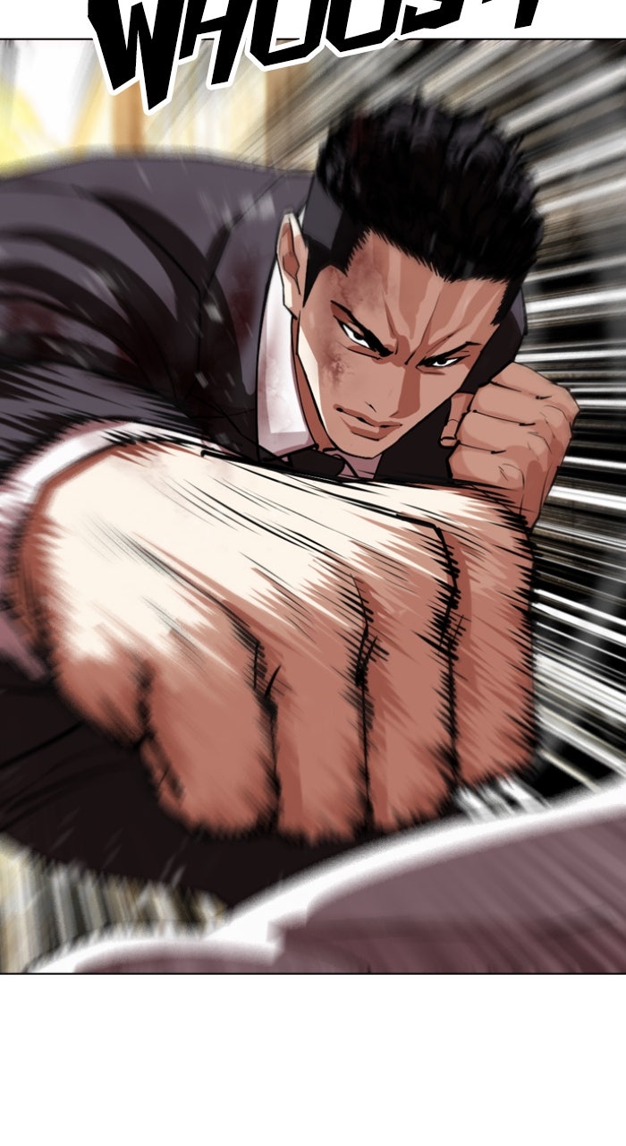 Read Lookism ENGLISH Manga Online