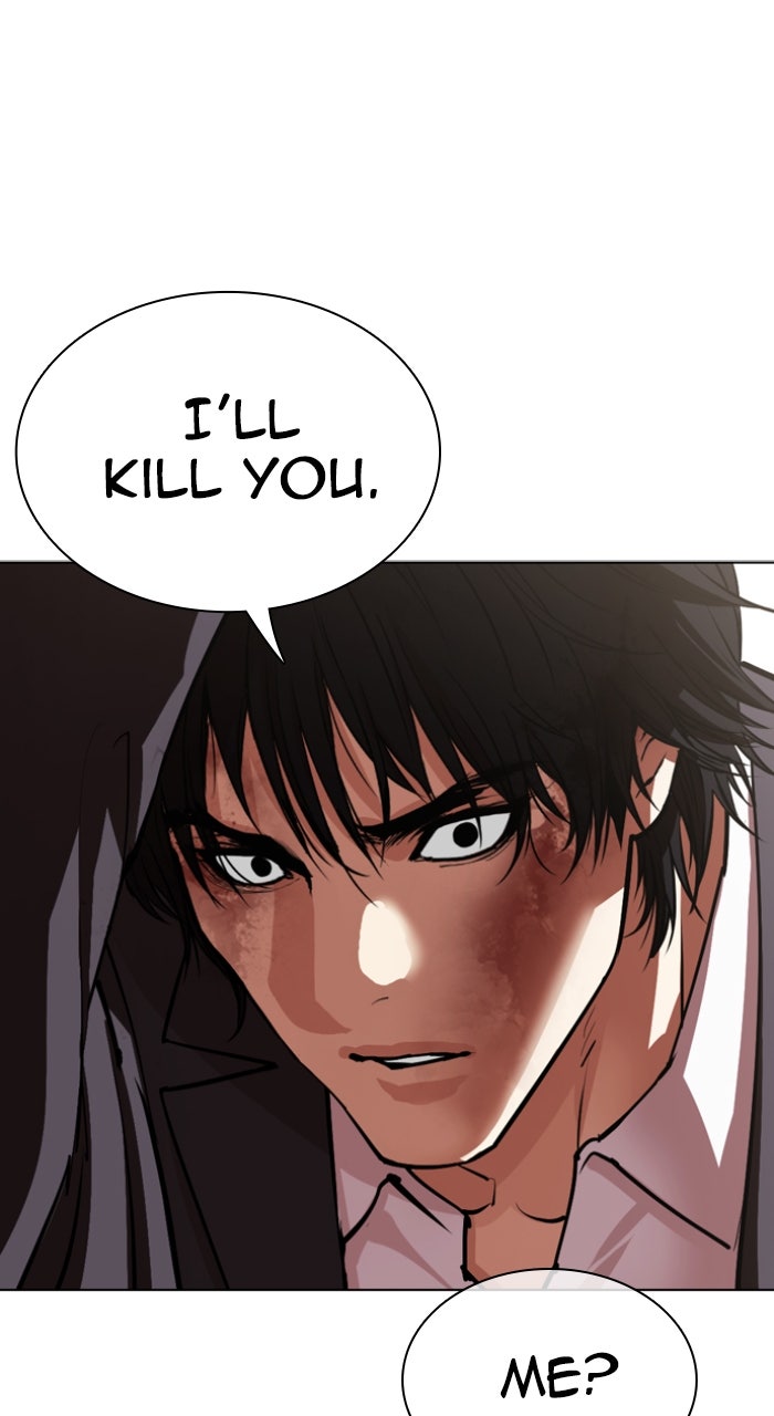 Read Lookism ENGLISH Manga Online