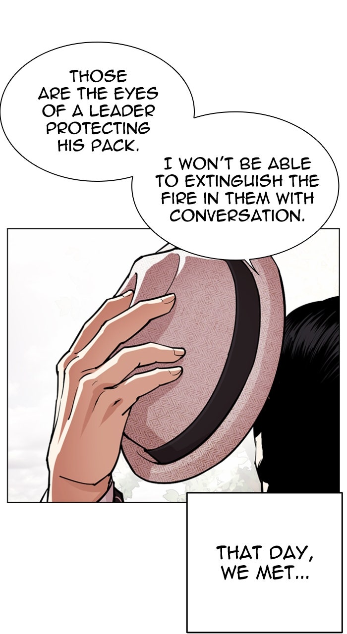 Read Lookism ENGLISH Manga Online