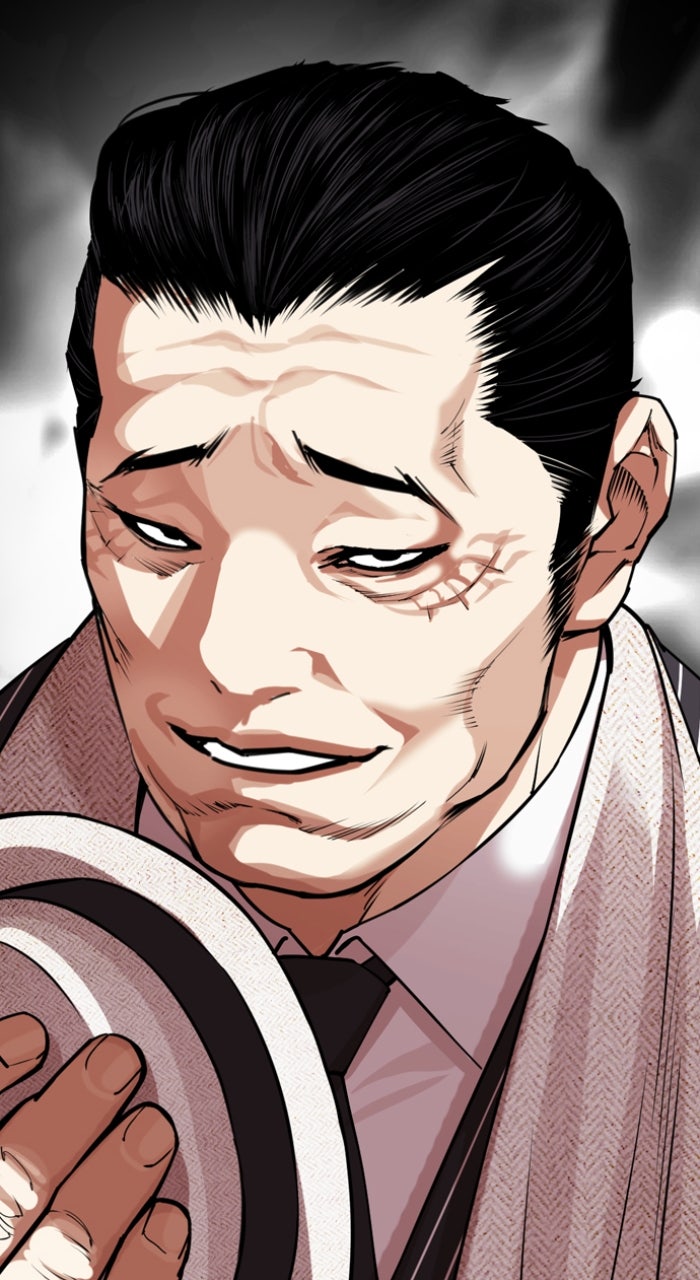 Read Lookism ENGLISH Manga Online