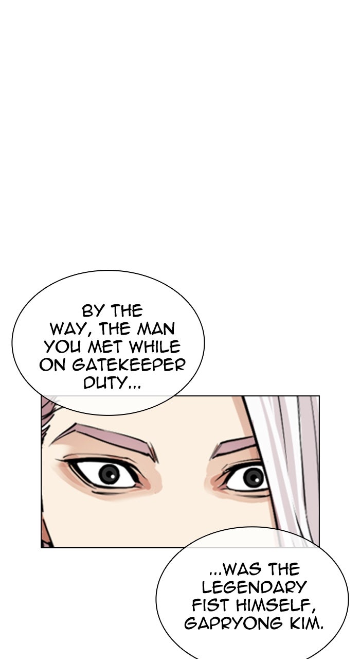 Read Lookism ENGLISH Manga Online