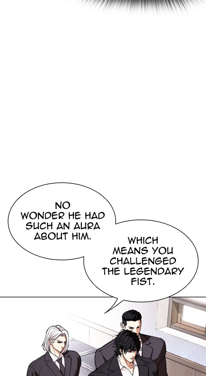 Read Lookism ENGLISH Manga Online