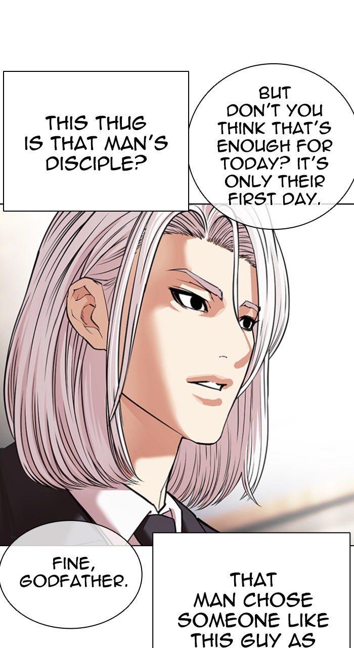 Read Lookism ENGLISH Manga Online