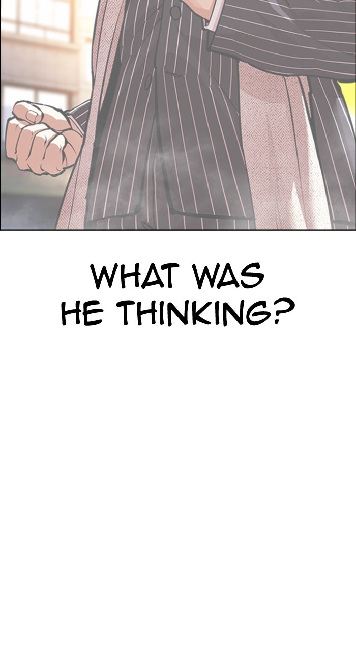 Read Lookism ENGLISH Manga Online