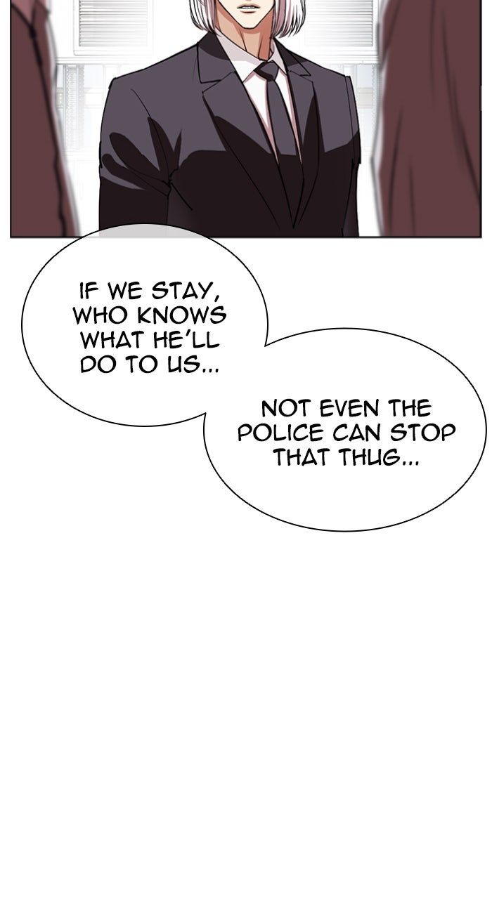 Read Lookism ENGLISH Manga Online