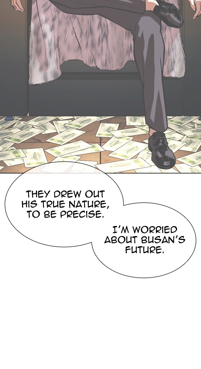 Read Lookism ENGLISH Manga Online