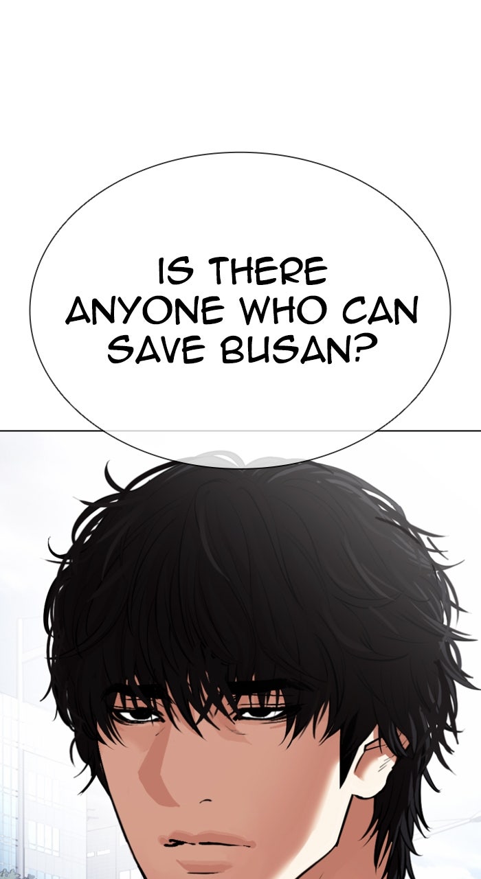 Read Lookism ENGLISH Manga Online