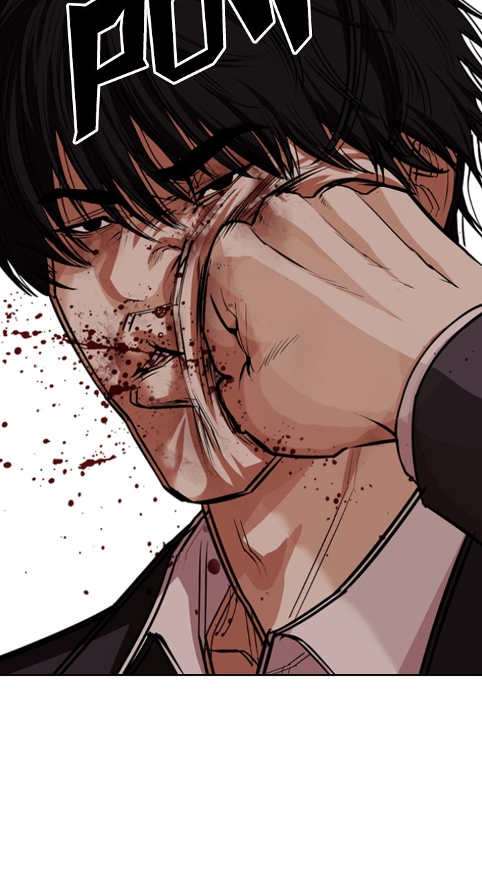 Read Lookism ENGLISH Manga Online