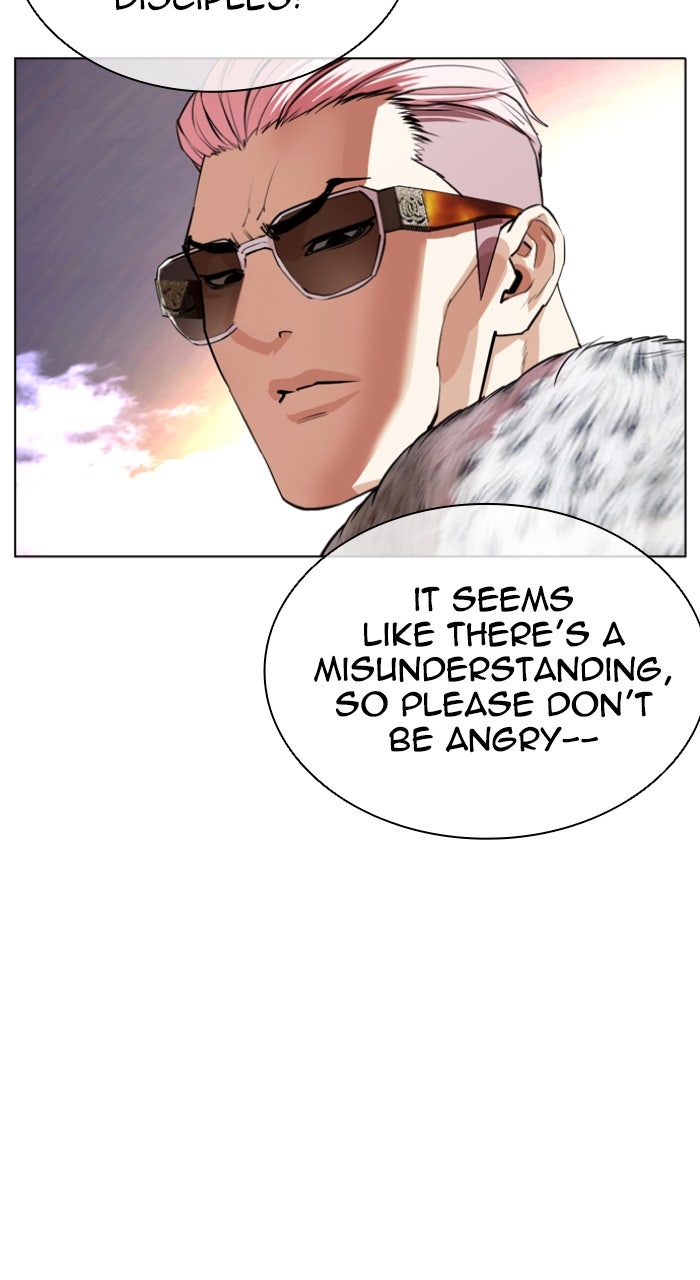 Read Lookism ENGLISH Manga Online