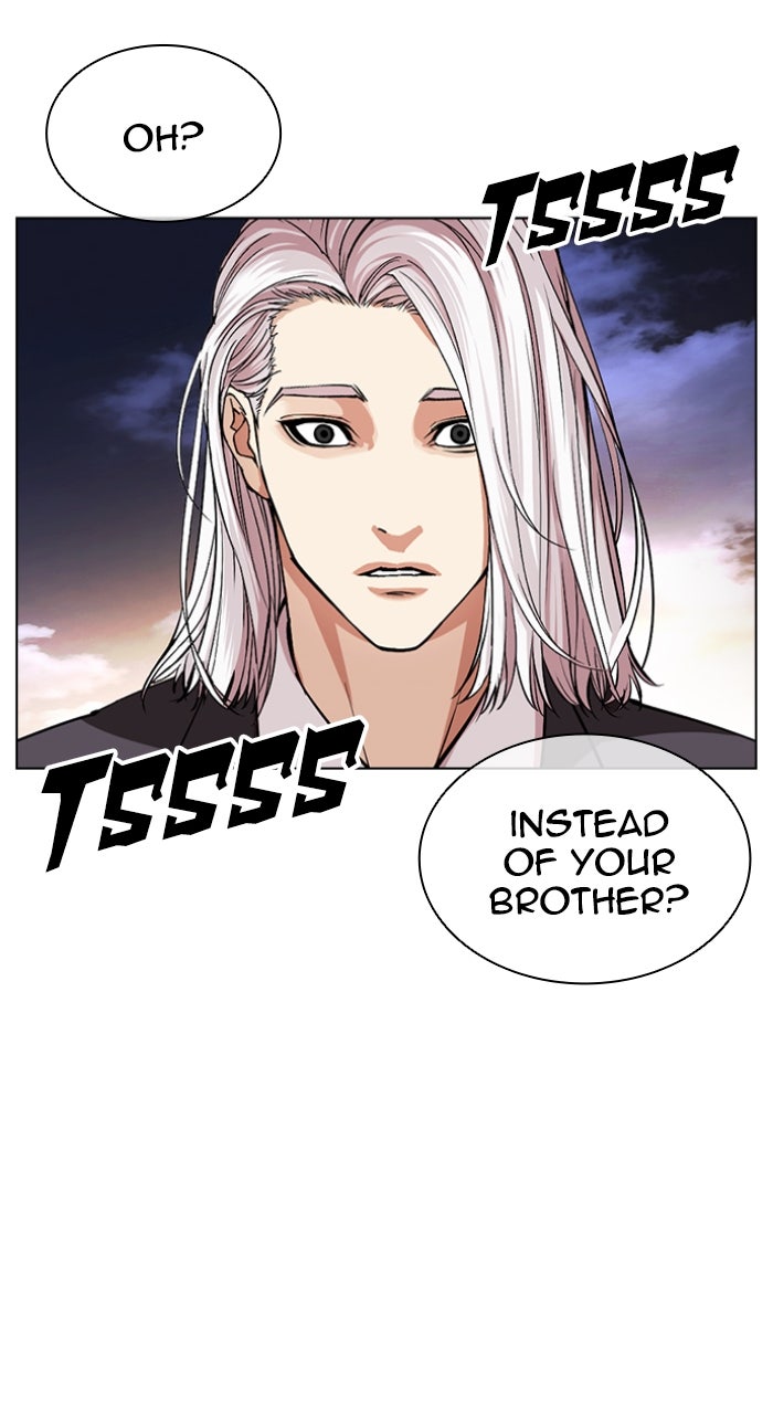 Read Lookism ENGLISH Manga Online