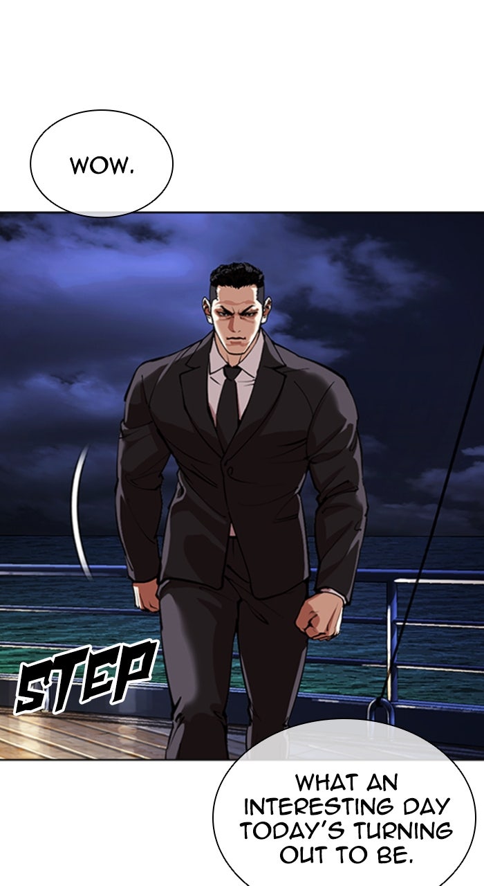 Read Lookism ENGLISH Manga Online