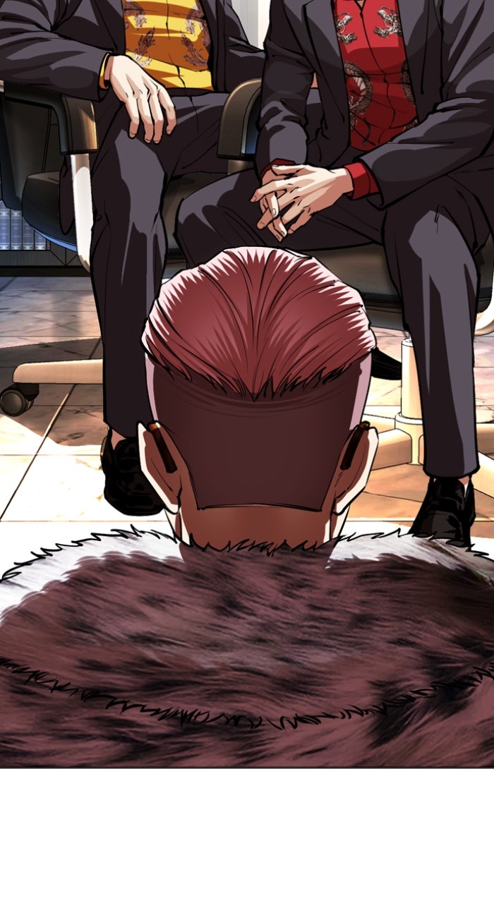 Read Lookism ENGLISH Manga Online