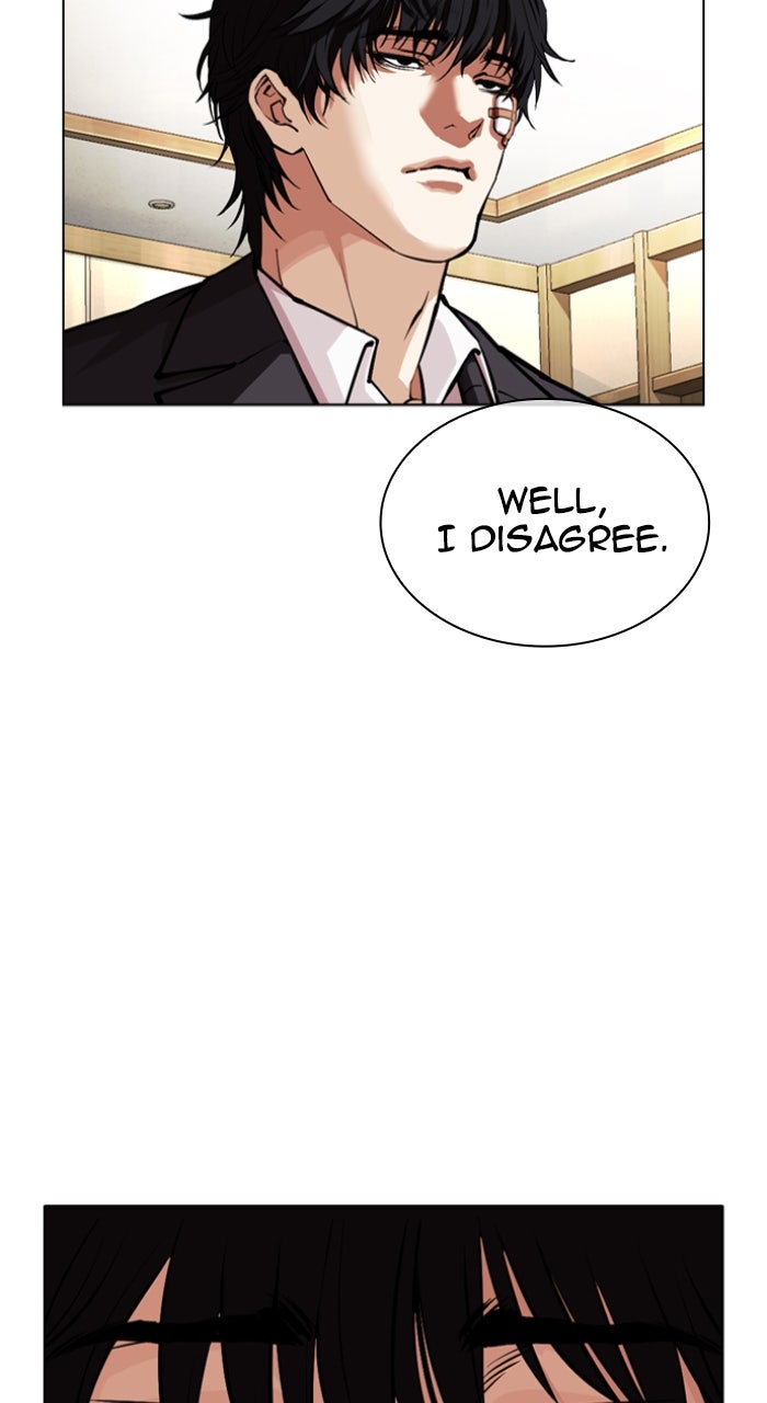 Read Lookism ENGLISH Manga Online