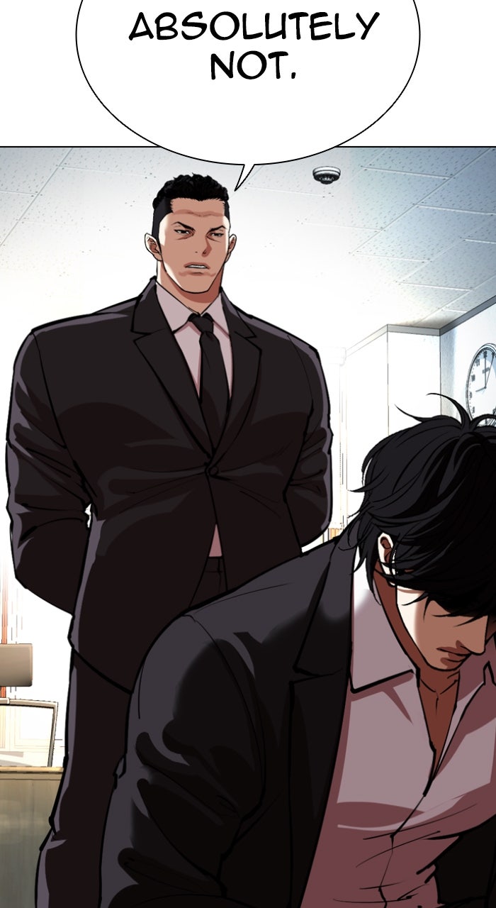 Read Lookism ENGLISH Manga Online