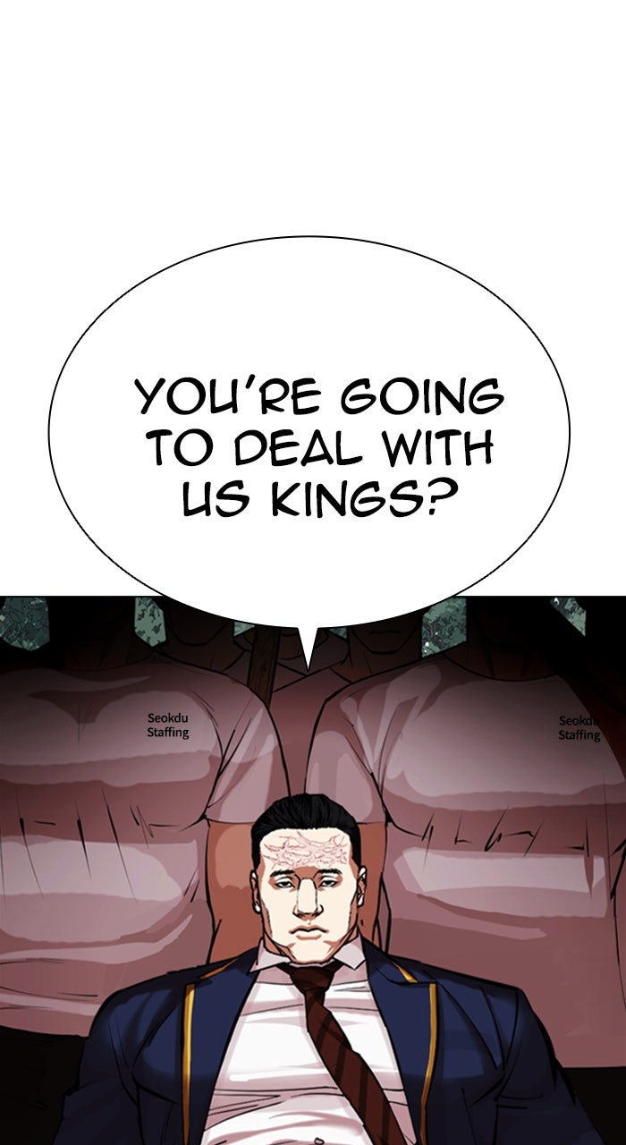 Read Lookism ENGLISH Manga Online