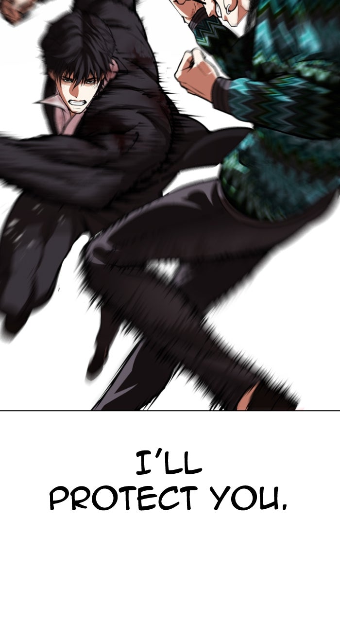 Read Lookism ENGLISH Manga Online