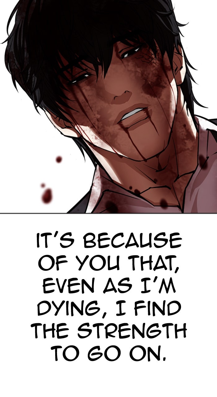 Read Lookism ENGLISH Manga Online