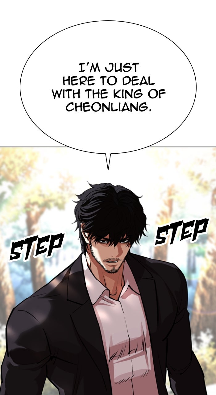 Read Lookism ENGLISH Manga Online