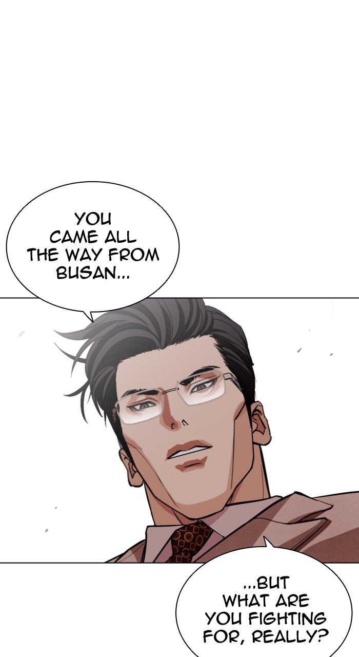 Read Lookism ENGLISH Manga Online