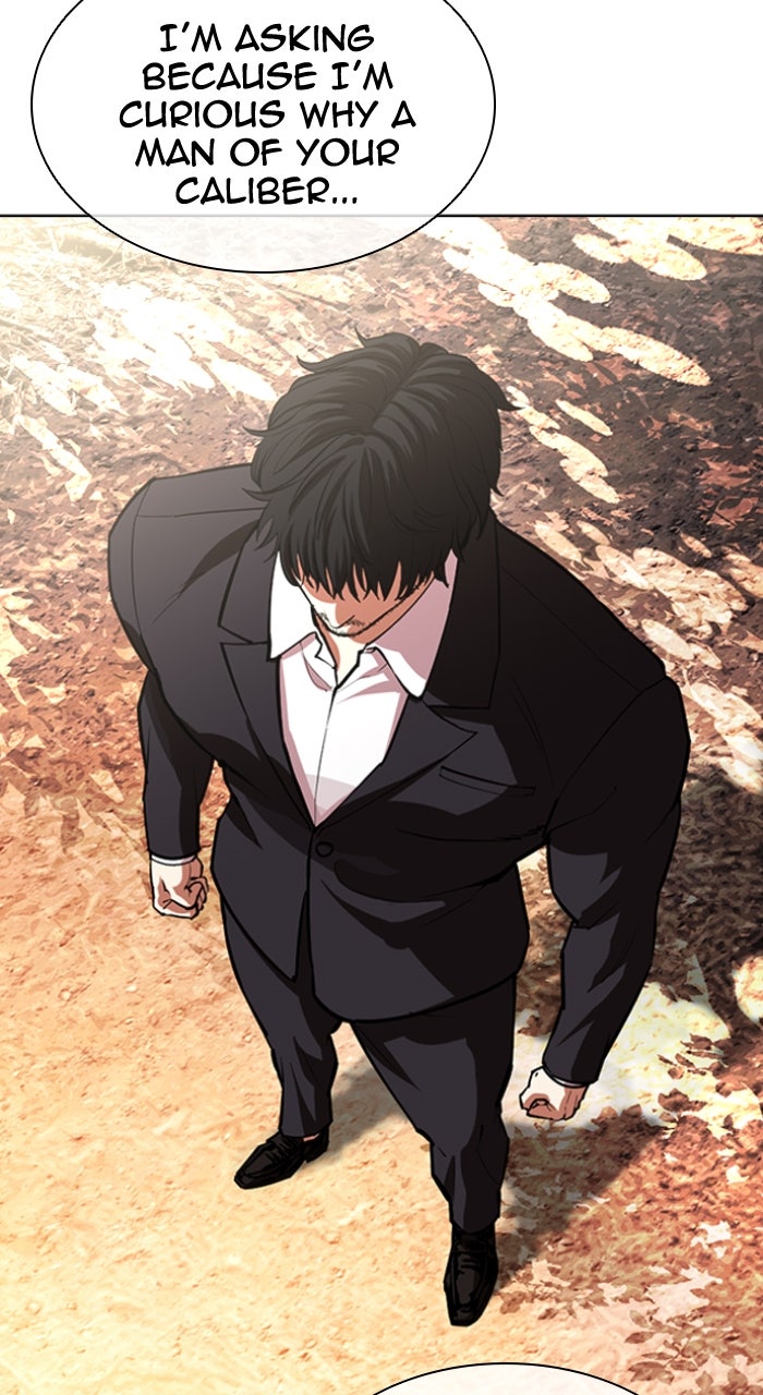 Read Lookism ENGLISH Manga Online