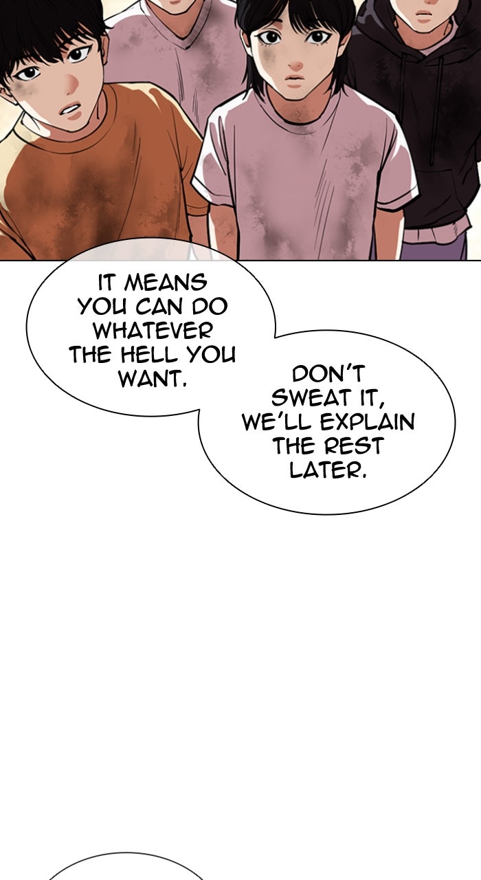 Read Lookism ENGLISH Manga Online