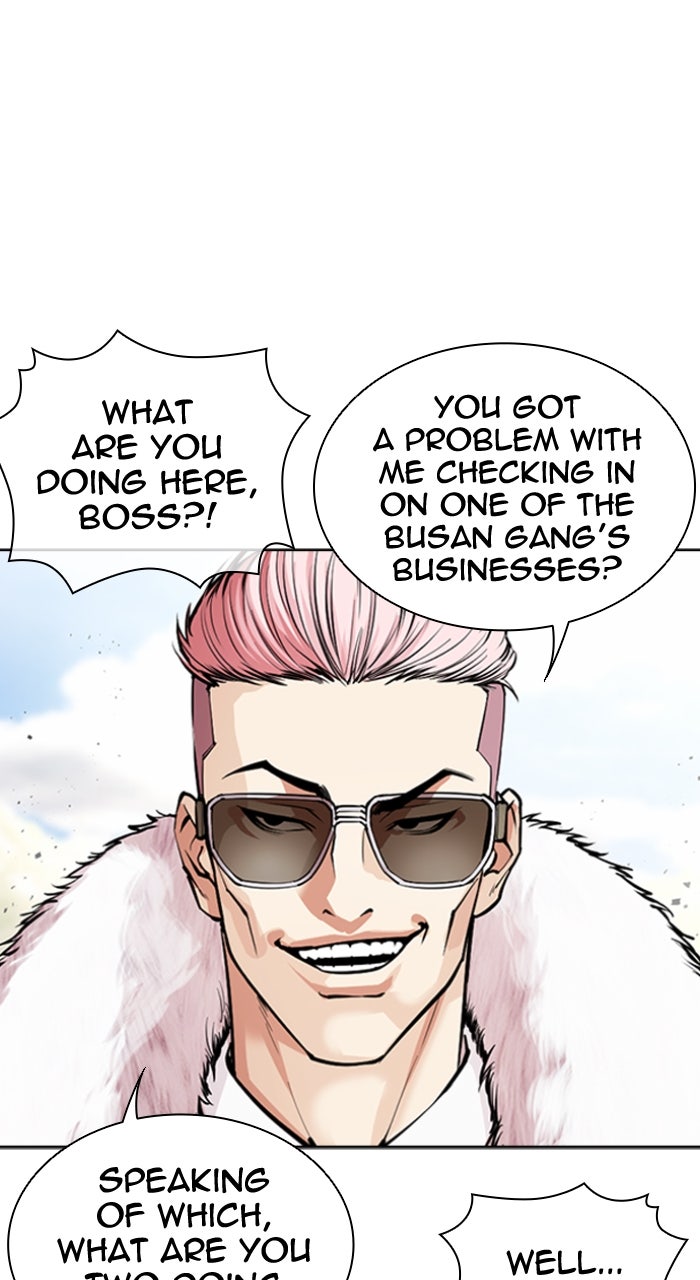 Read Lookism ENGLISH Manga Online