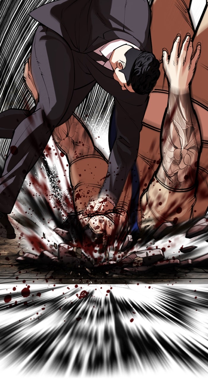 Read Lookism ENGLISH Manga Online