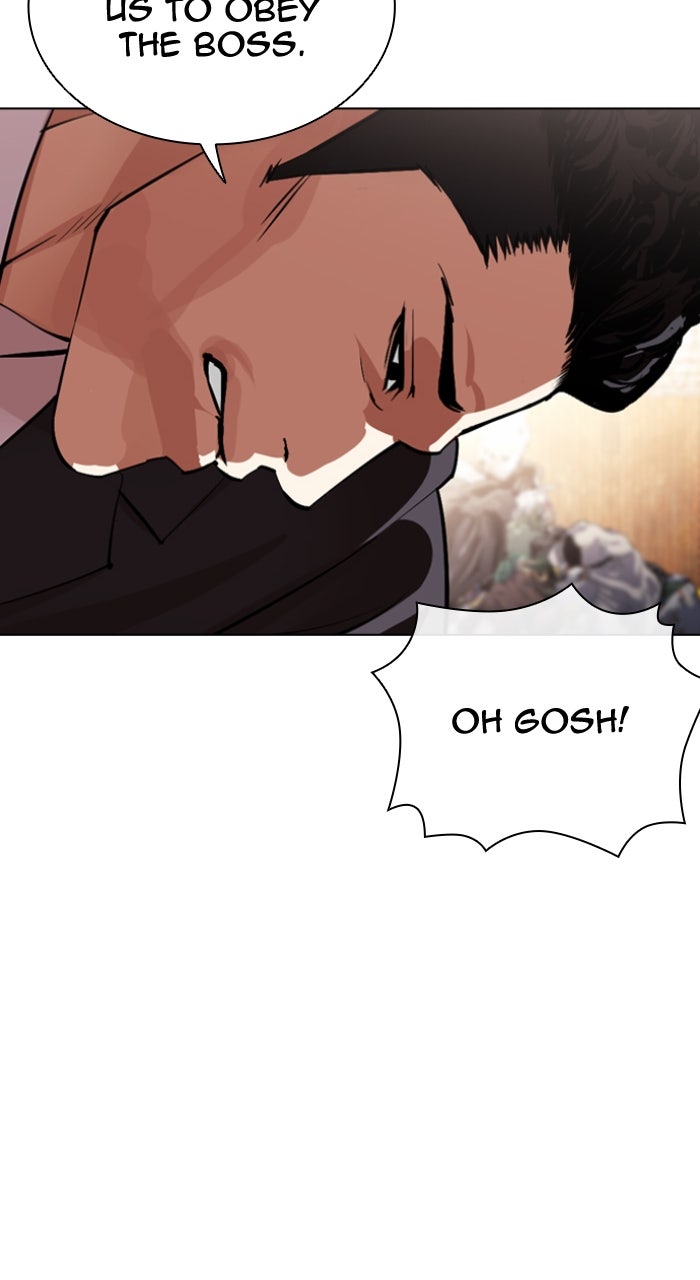 Read Lookism ENGLISH Manga Online