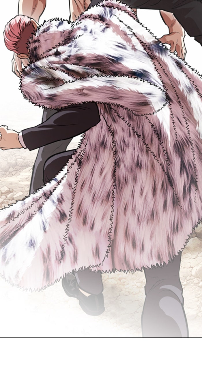 Read Lookism ENGLISH Manga Online