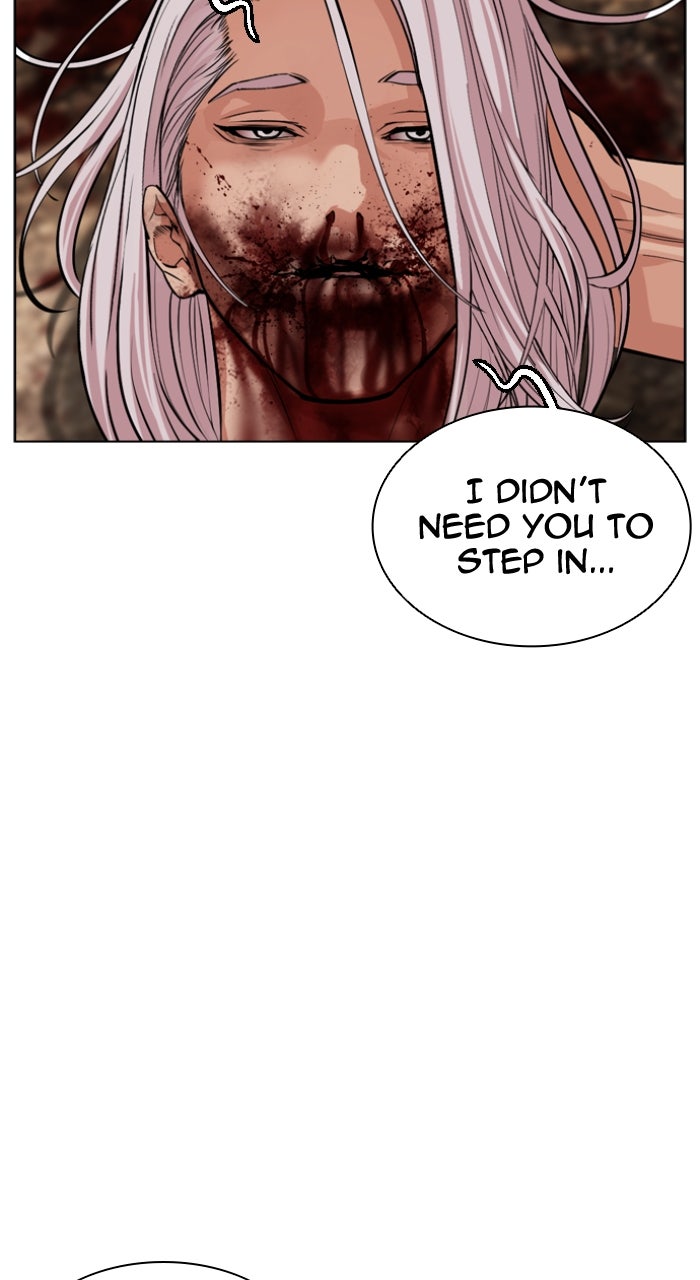 Read Lookism ENGLISH Manga Online