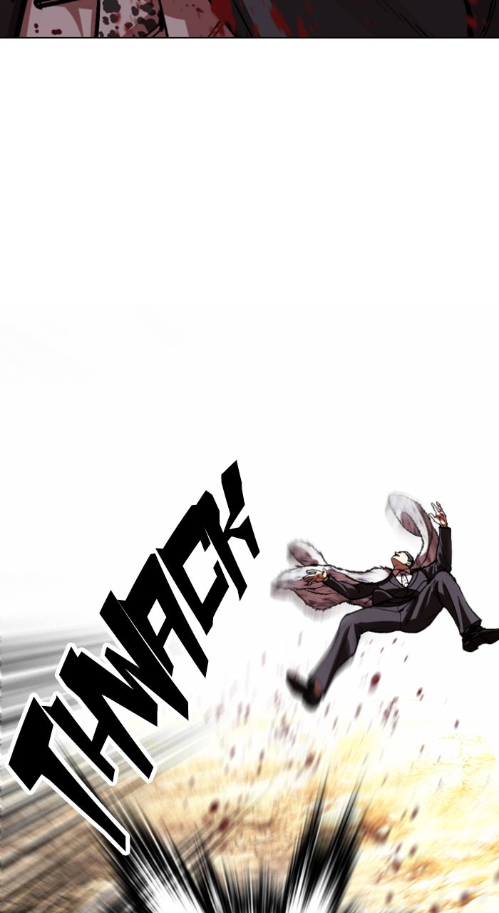 Read Lookism ENGLISH Manga Online