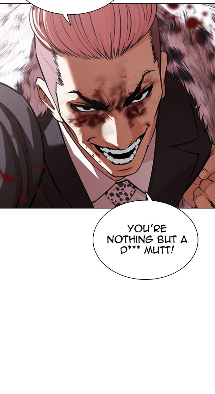 Read Lookism ENGLISH Manga Online