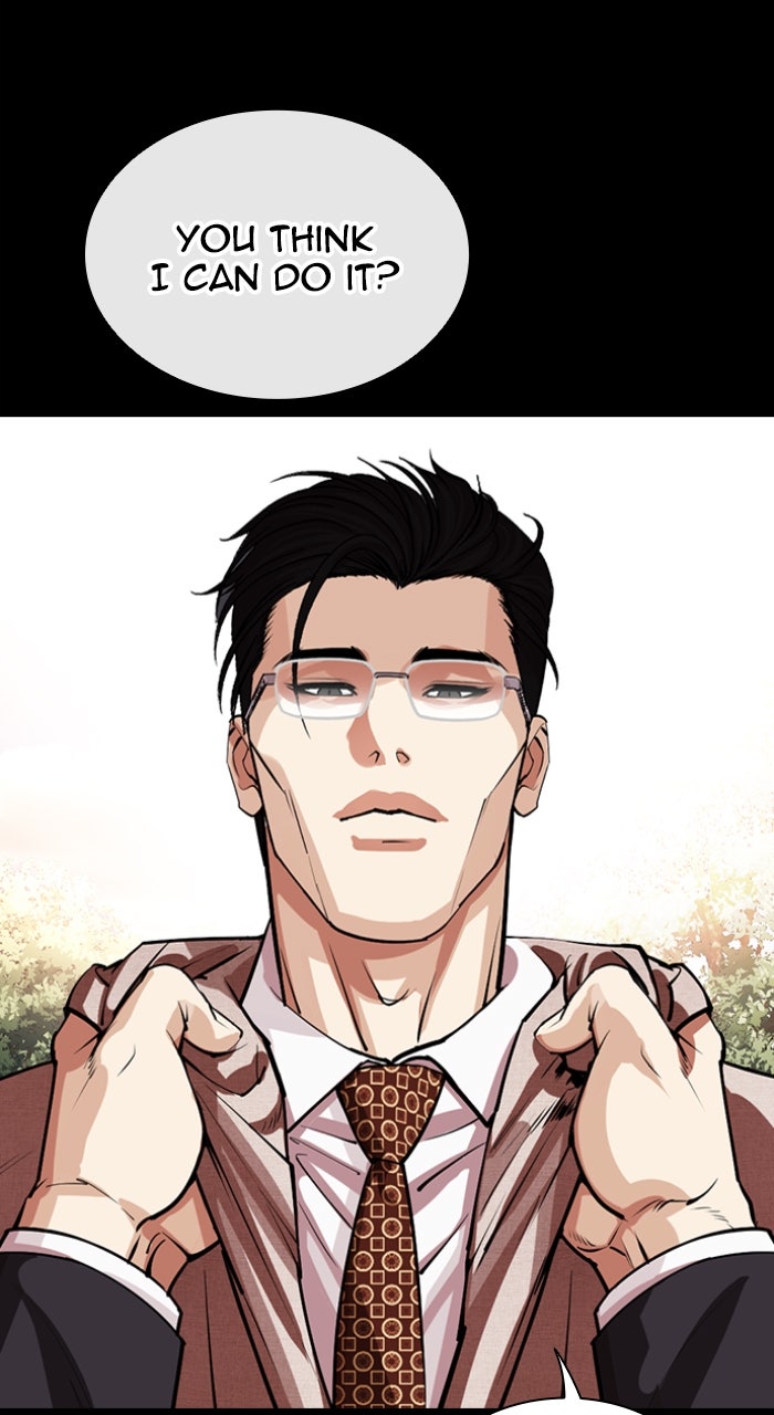 Read Lookism ENGLISH Manga Online