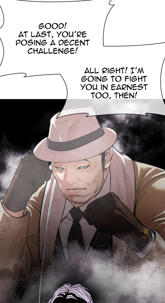 Read Lookism ENGLISH Manga Online