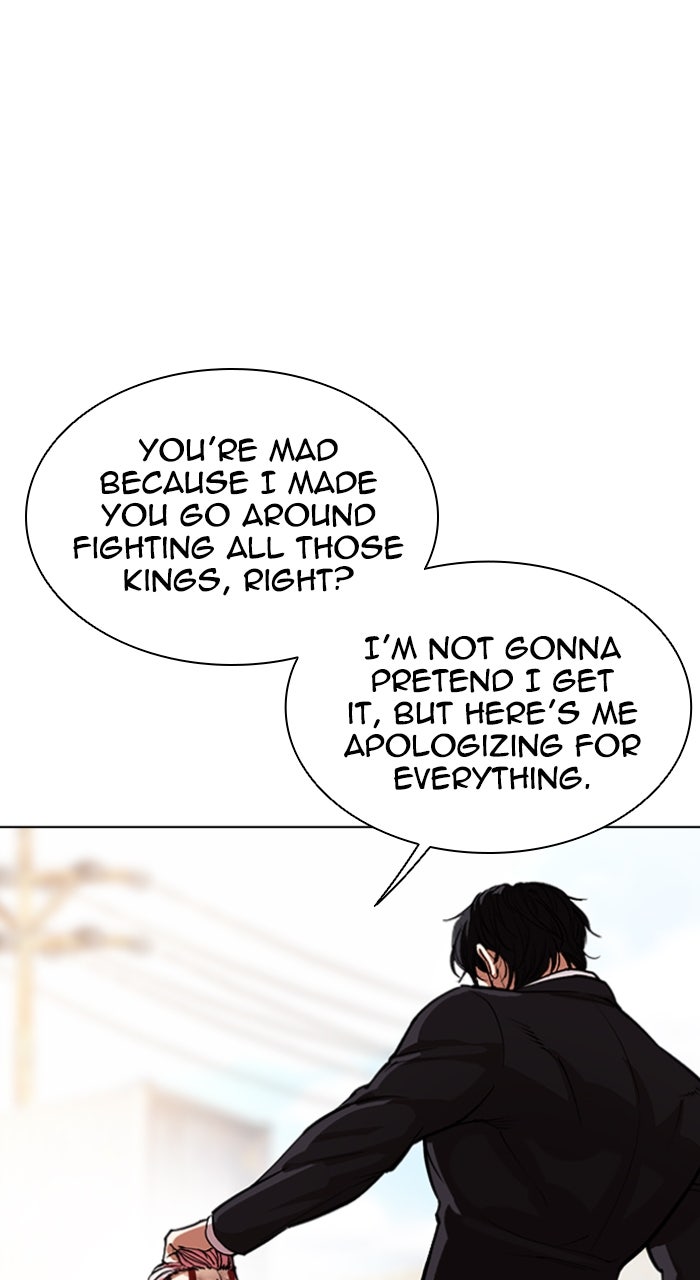 Read Lookism ENGLISH Manga Online