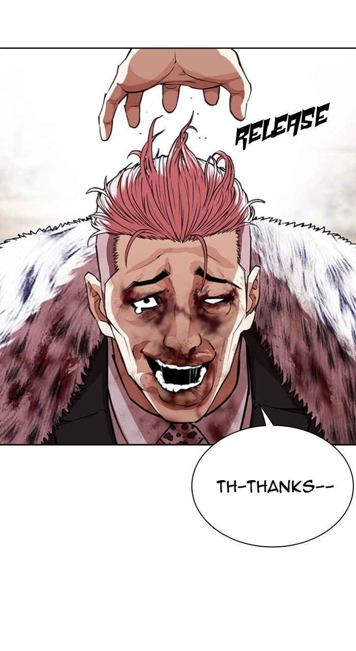 Read Lookism ENGLISH Manga Online