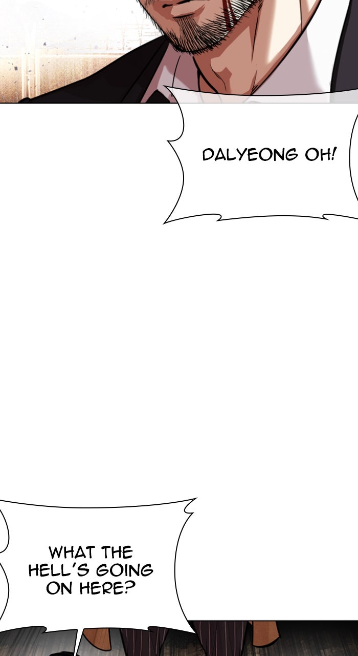 Read Lookism ENGLISH Manga Online