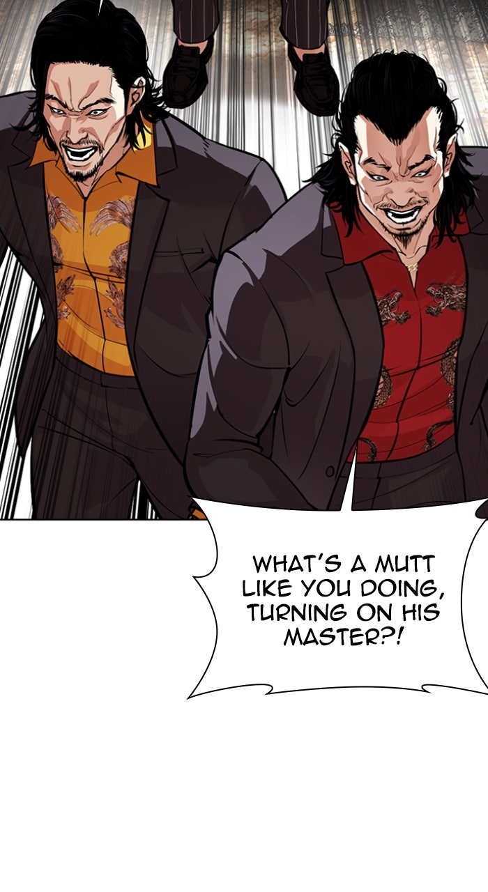 Read Lookism ENGLISH Manga Online