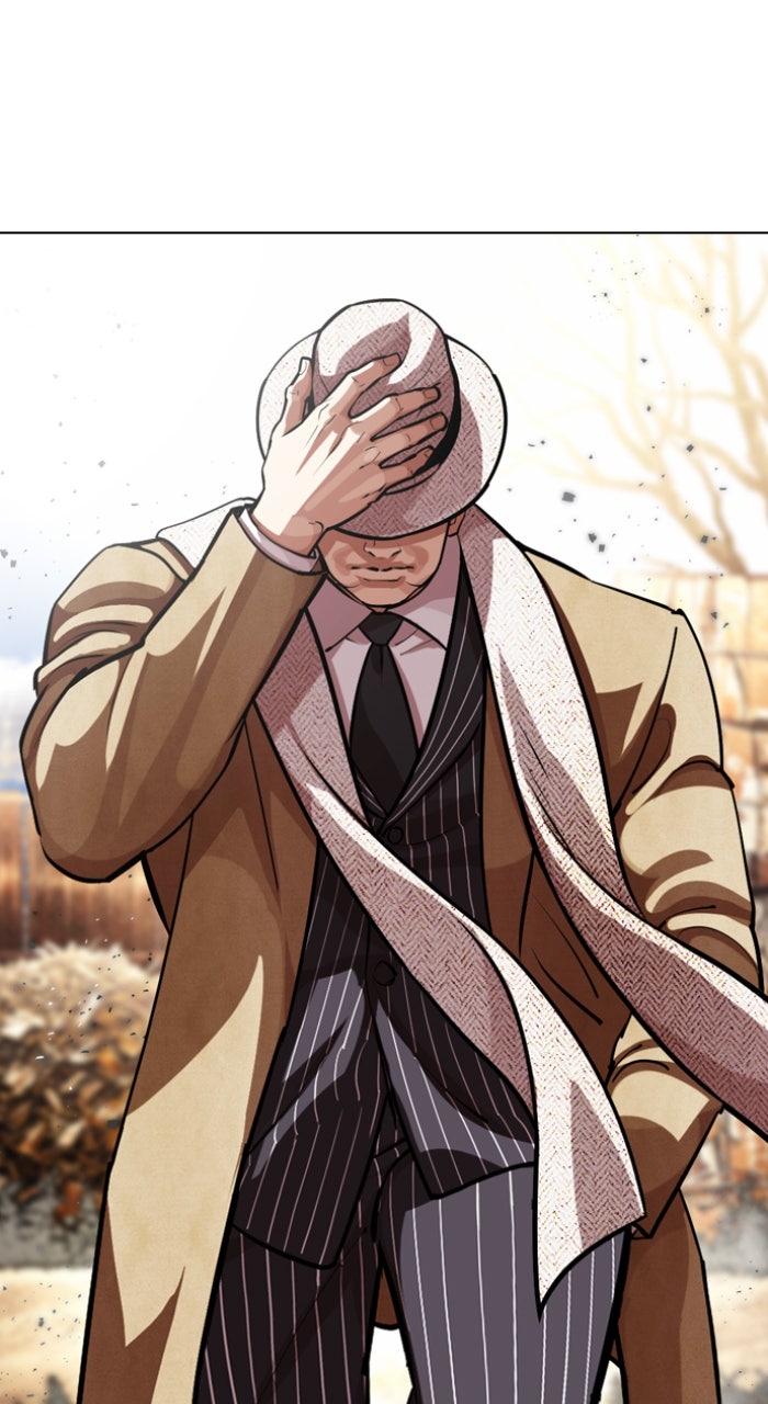 Read Lookism ENGLISH Manga Online